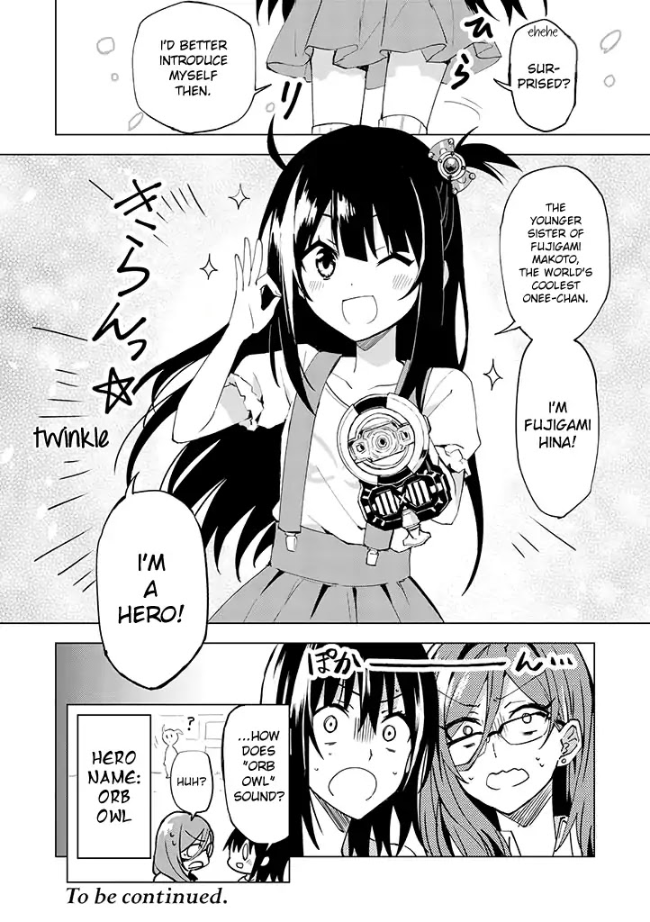 Hero-san and Former General-san Chapter 8 page 28 - Chapter 8: The Cool Beauty's Flower Garden