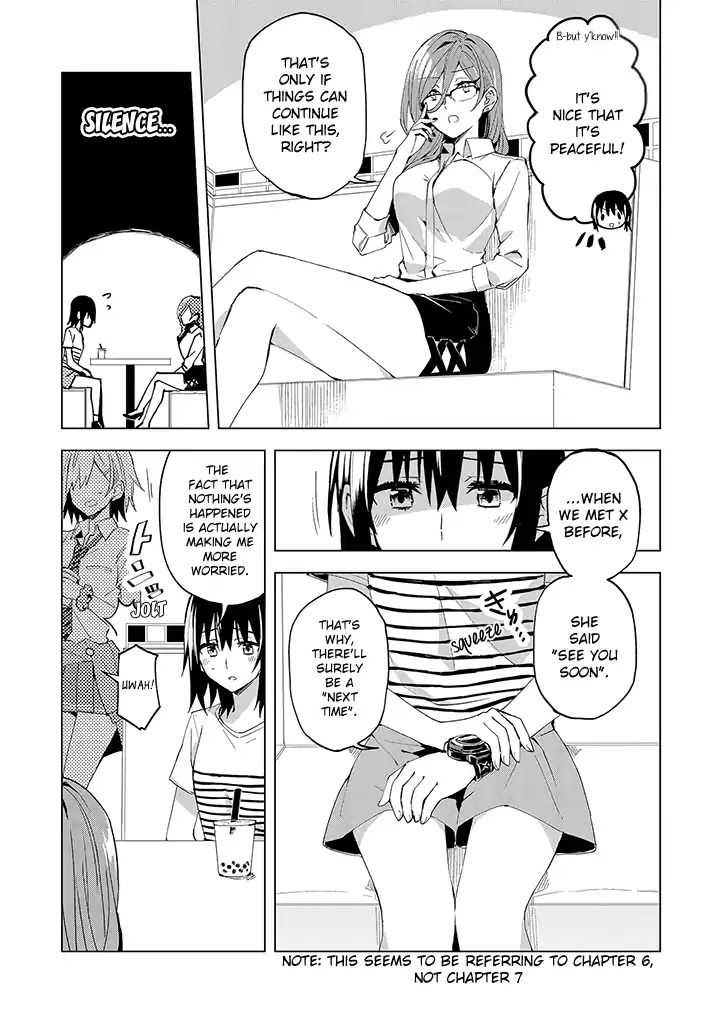 Hero-san and Former General-san Chapter 8 page 3 - Chapter 8: The Cool Beauty's Flower Garden