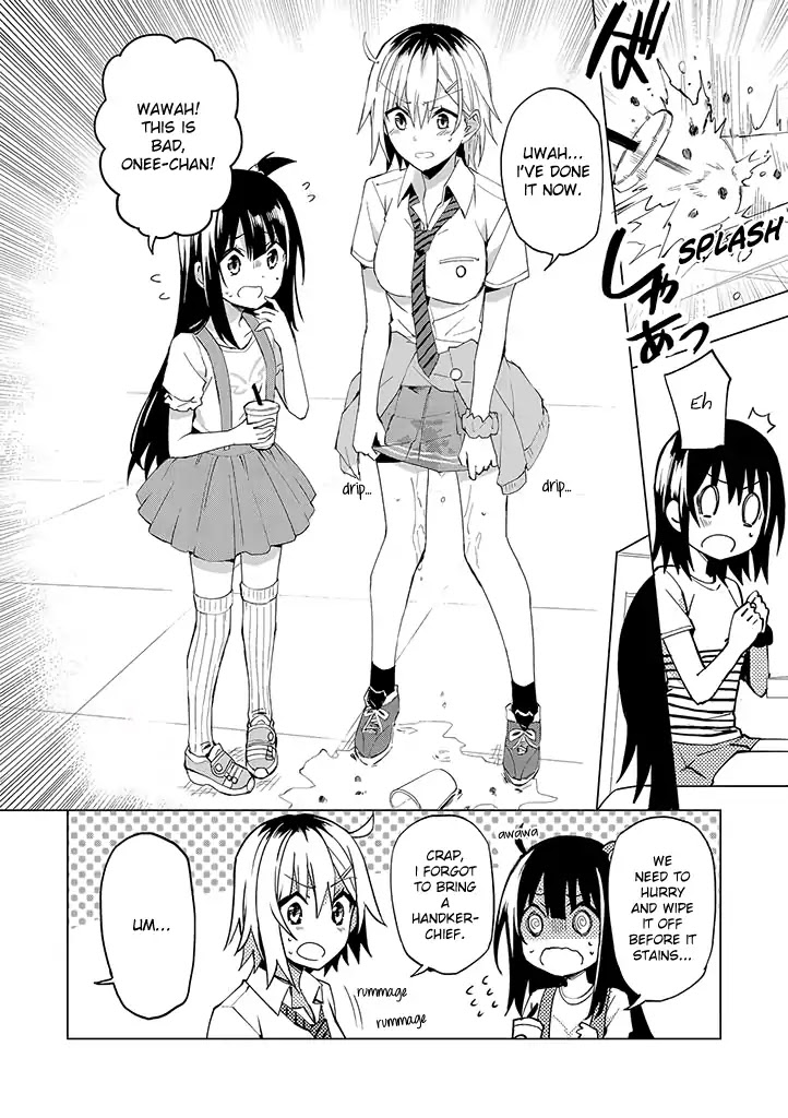 Hero-san and Former General-san Chapter 8 page 4 - Chapter 8: The Cool Beauty's Flower Garden