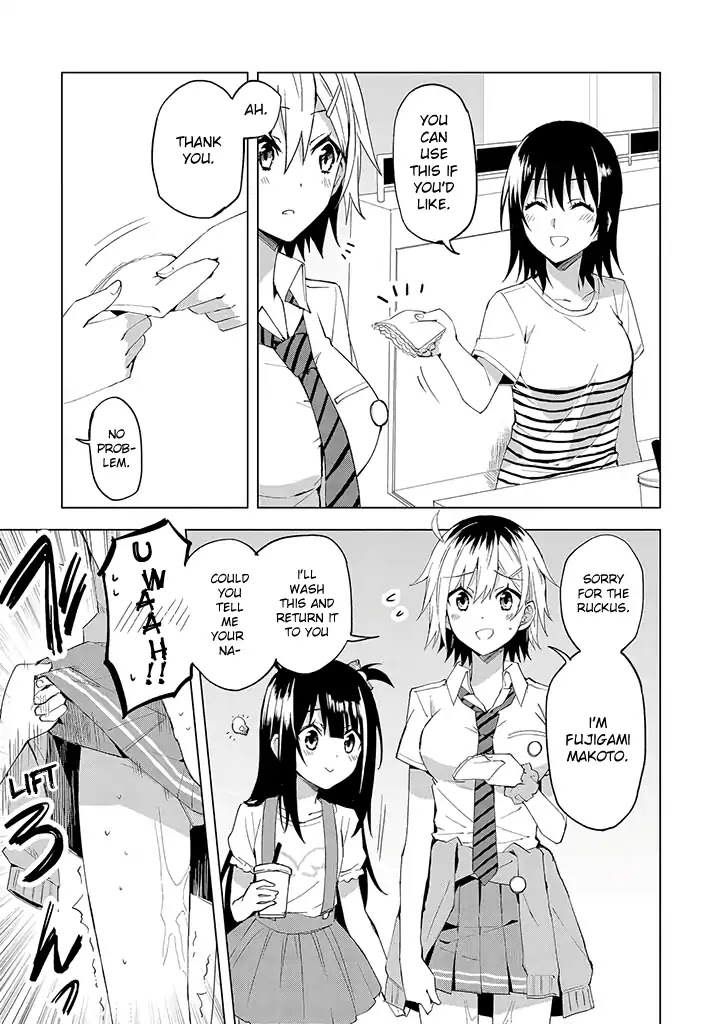 Hero-san and Former General-san Chapter 8 page 5 - Chapter 8: The Cool Beauty's Flower Garden