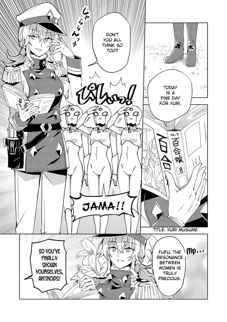 Hero-san and Former General-san Chapter 8 page 9 - Chapter 8: The Cool Beauty's Flower Garden