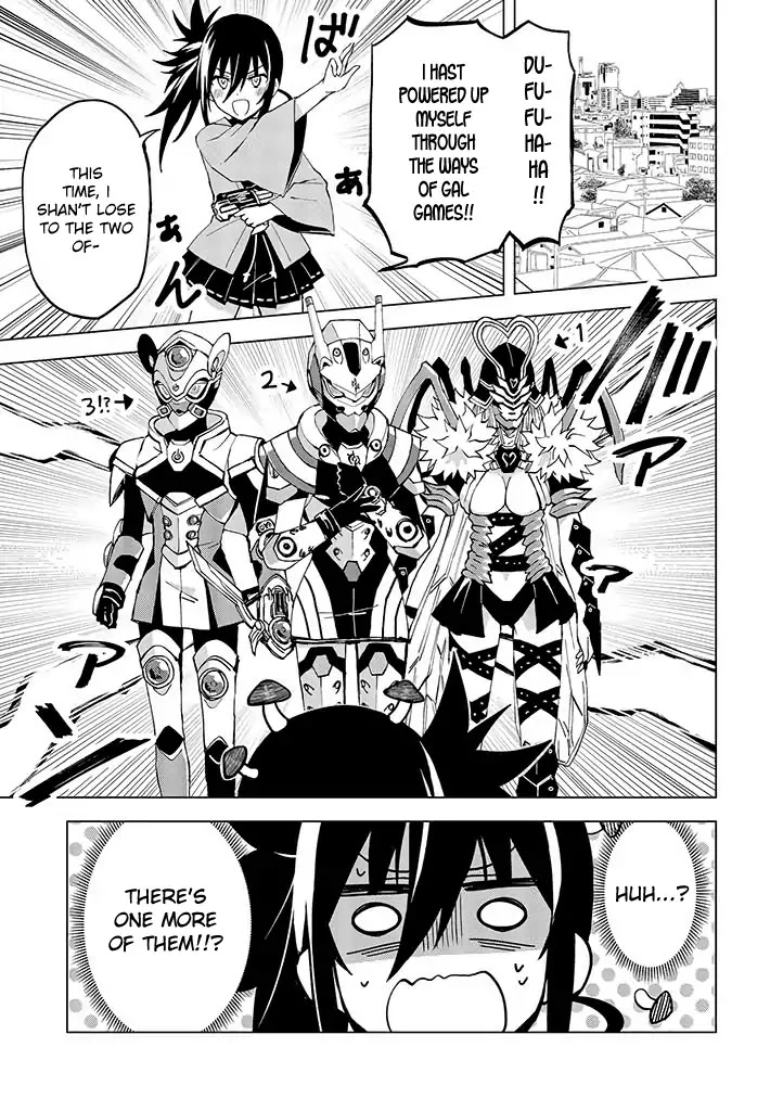 Hero-san and Former General-san Chapter 9 page 1 - Chapter 9: Another Hero!?