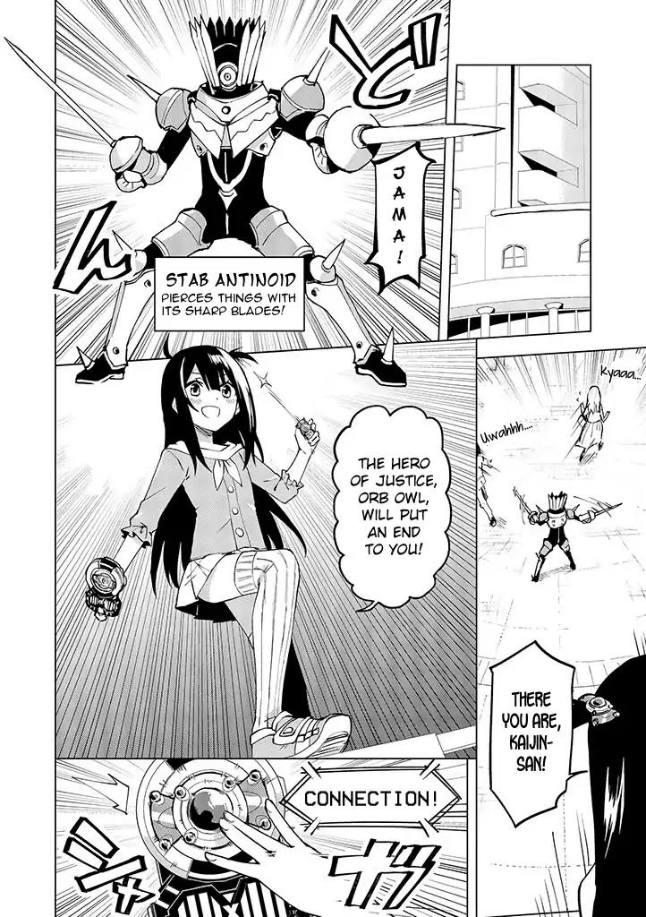 Hero-san and Former General-san Chapter 9 page 12 - Chapter 9: Another Hero!?