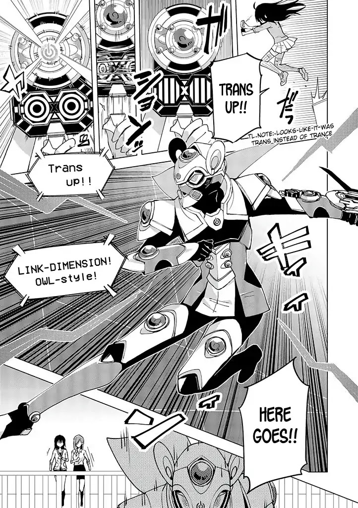 Hero-san and Former General-san Chapter 9 page 13 - Chapter 9: Another Hero!?