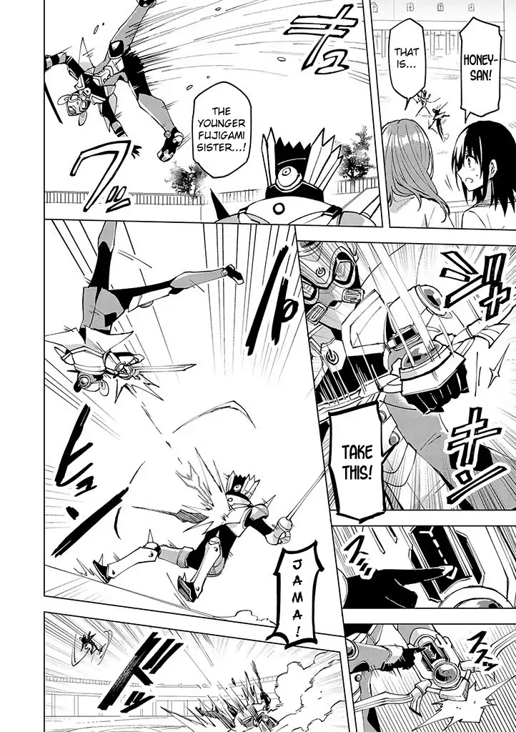 Hero-san and Former General-san Chapter 9 page 14 - Chapter 9: Another Hero!?