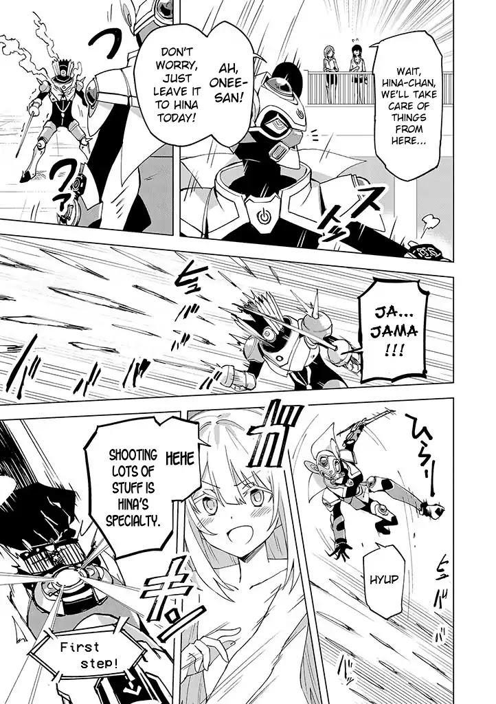 Hero-san and Former General-san Chapter 9 page 15 - Chapter 9: Another Hero!?