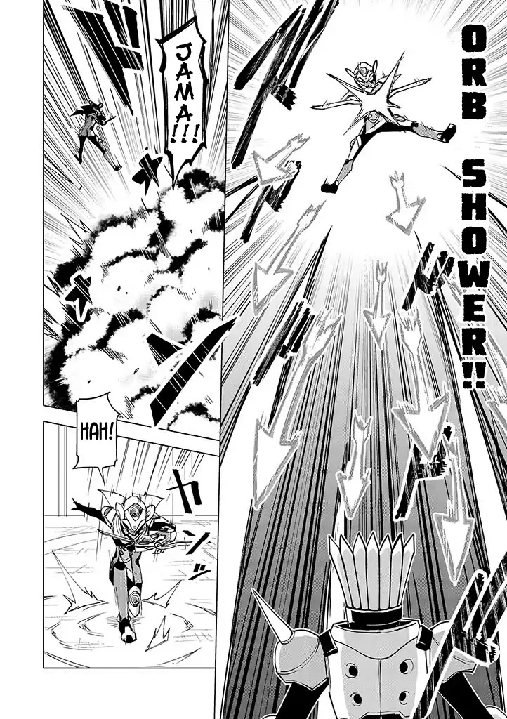 Hero-san and Former General-san Chapter 9 page 16 - Chapter 9: Another Hero!?
