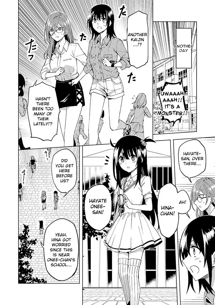 Hero-san and Former General-san Chapter 9 page 18 - Chapter 9: Another Hero!?