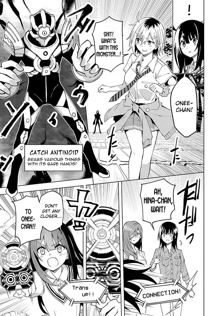 Hero-san and Former General-san Chapter 9 page 19 - Chapter 9: Another Hero!?