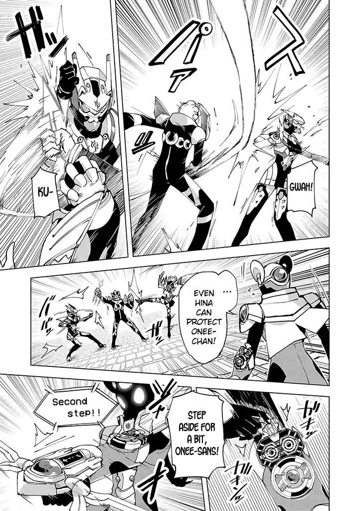 Hero-san and Former General-san Chapter 9 page 23 - Chapter 9: Another Hero!?