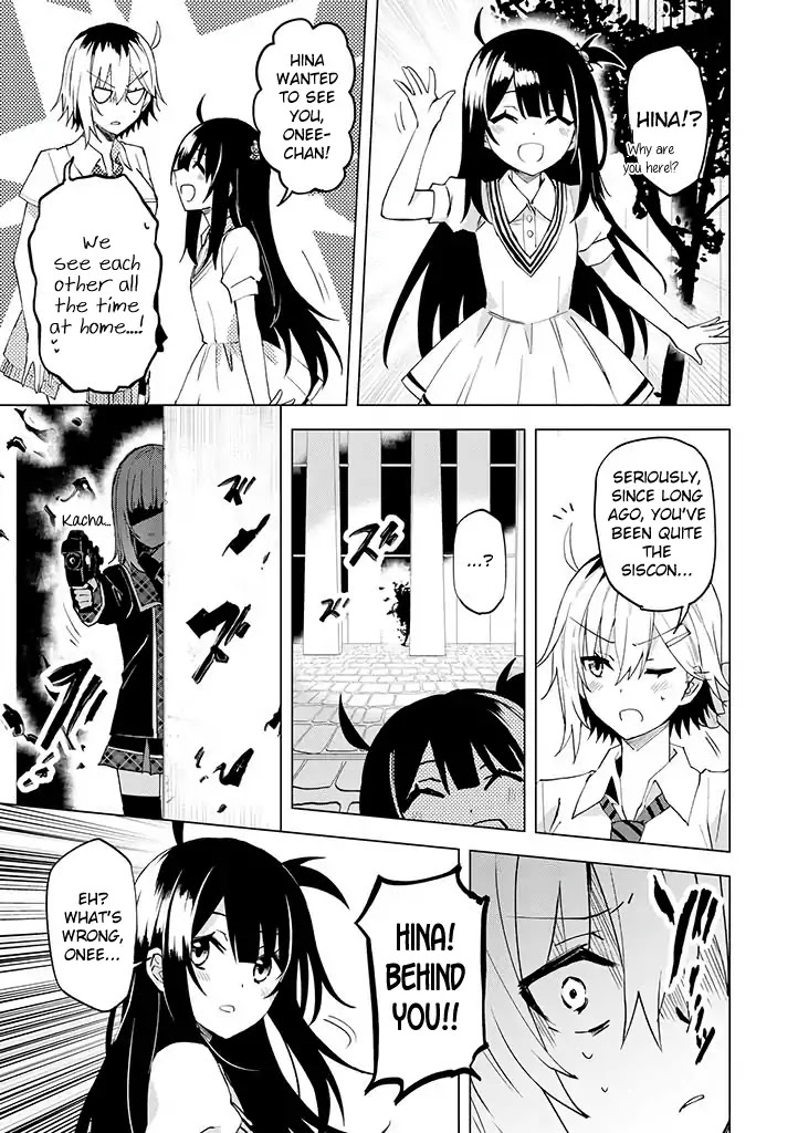 Hero-san and Former General-san Chapter 9 page 25 - Chapter 9: Another Hero!?