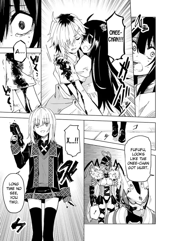 Hero-san and Former General-san Chapter 9 page 27 - Chapter 9: Another Hero!?