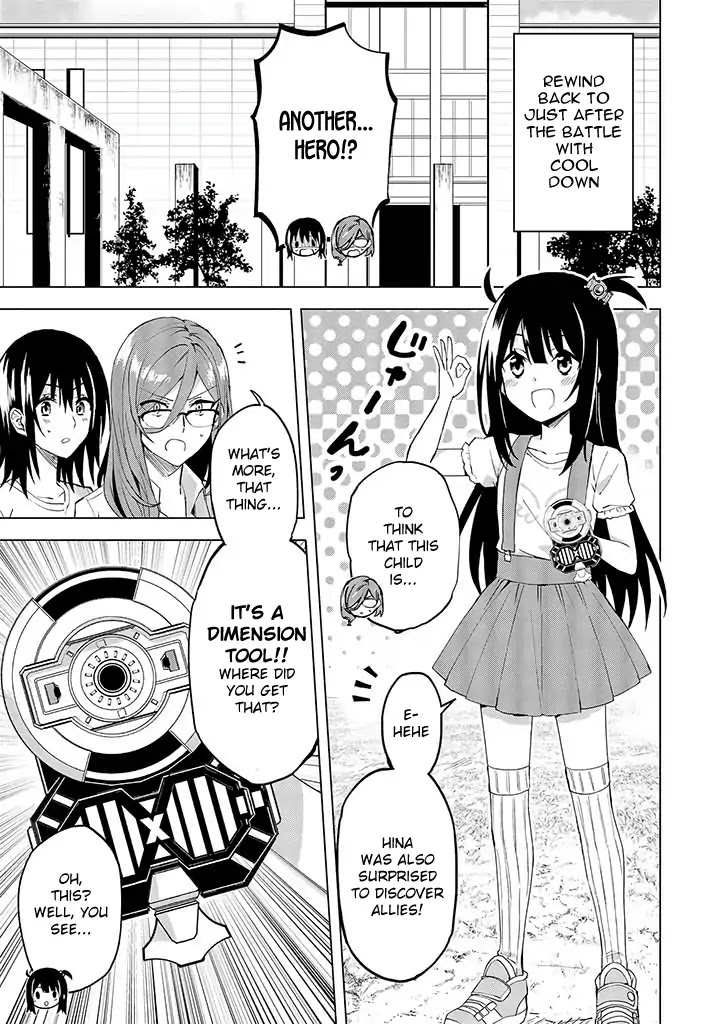Hero-san and Former General-san Chapter 9 page 3 - Chapter 9: Another Hero!?