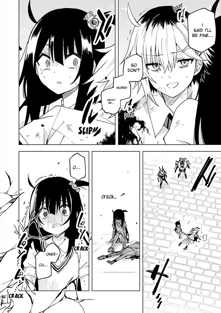 Hero-san and Former General-san Chapter 9 page 30 - Chapter 9: Another Hero!?