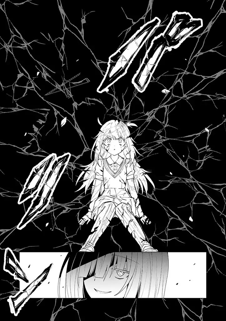 Hero-san and Former General-san Chapter 9 page 31 - Chapter 9: Another Hero!?
