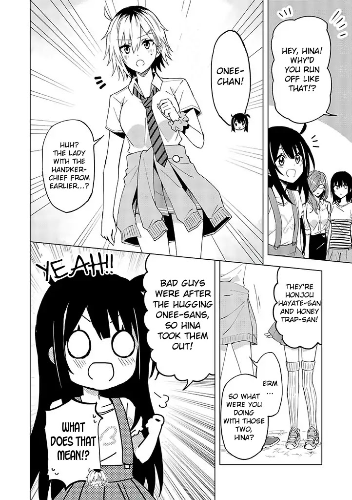 Hero-san and Former General-san Chapter 9 page 6 - Chapter 9: Another Hero!?