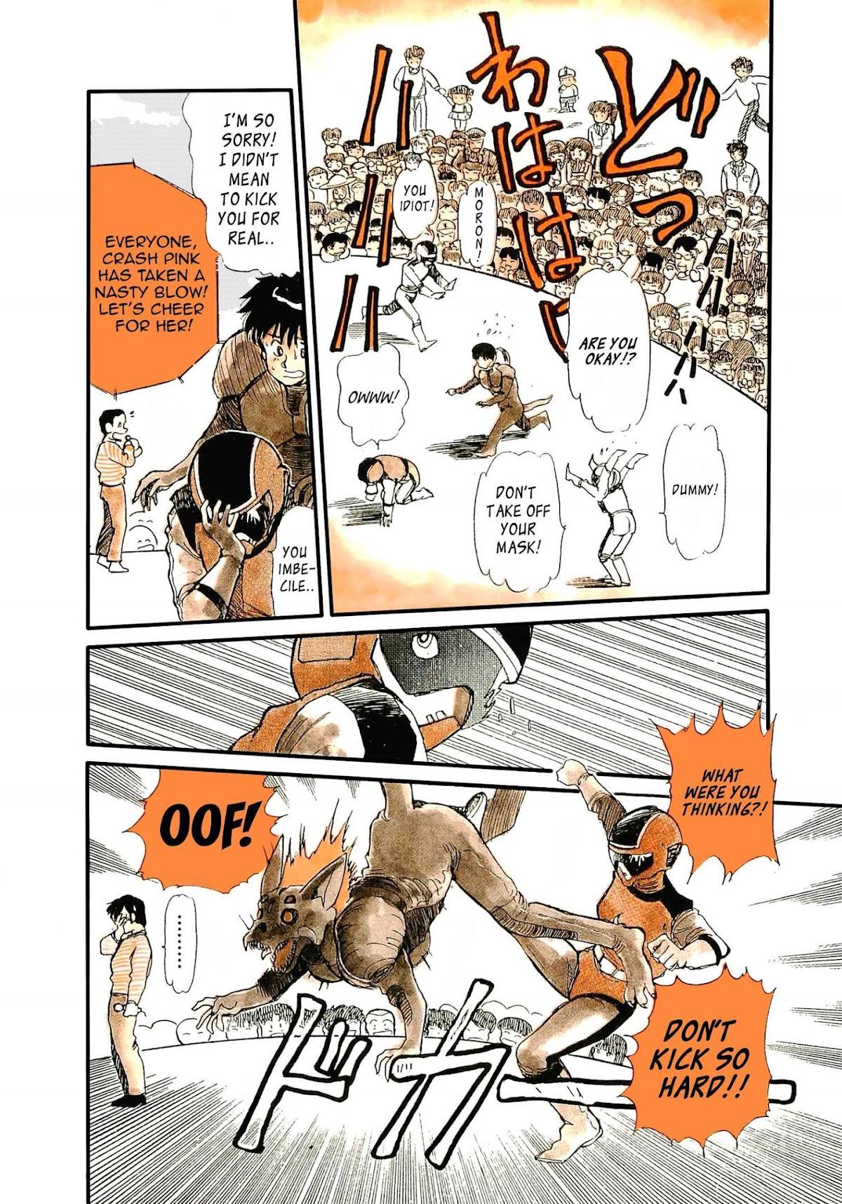 Hero Shigan Chapter 1.2 page 10 - Chapter 1 v2 : The First: Take Responsibility!