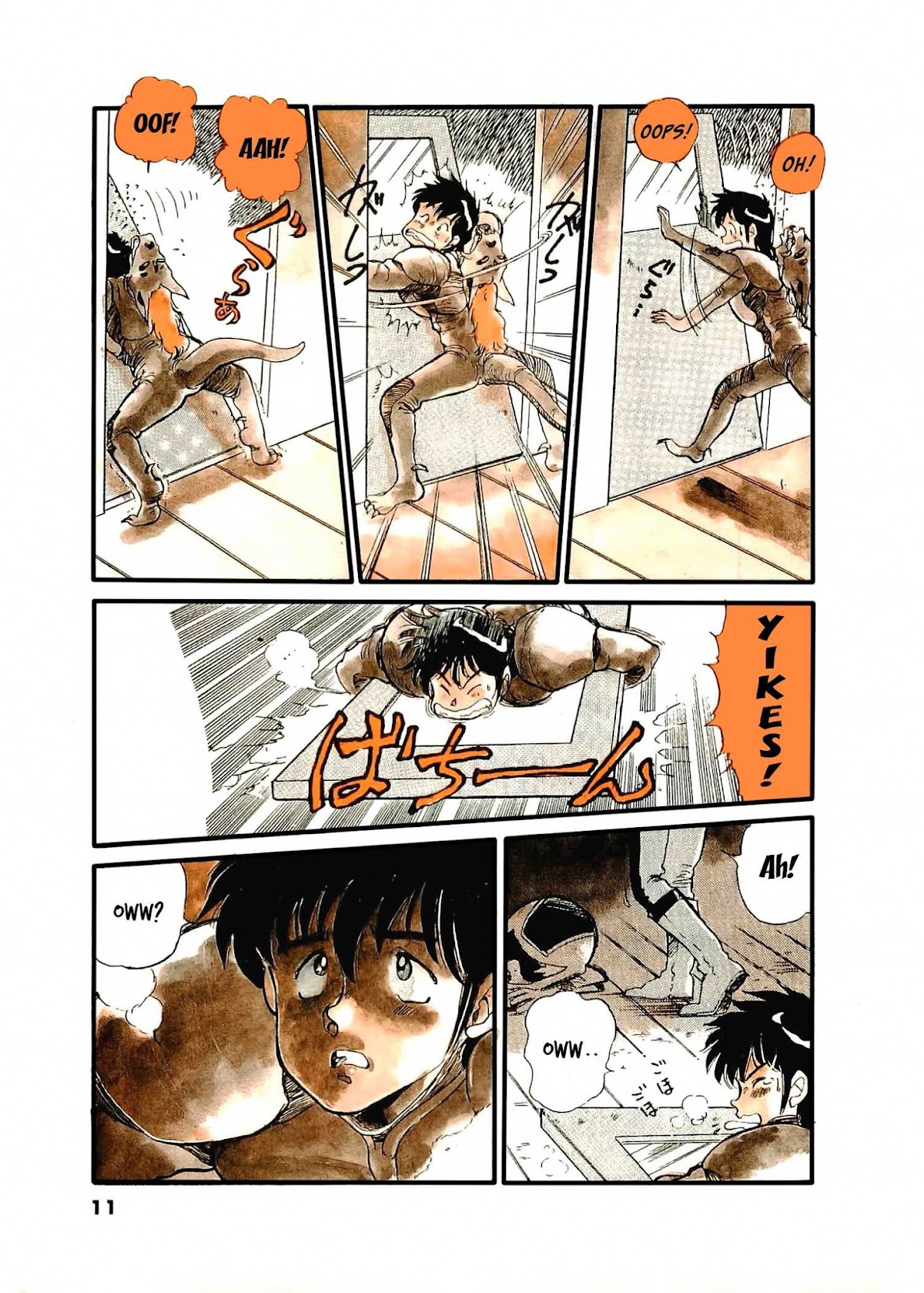 Hero Shigan Chapter 1.2 page 13 - Chapter 1 v2 : The First: Take Responsibility!