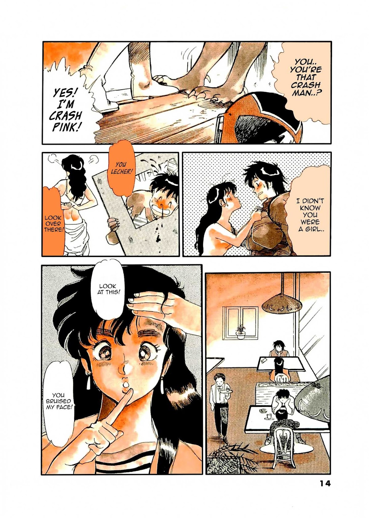 Hero Shigan Chapter 1.2 page 16 - Chapter 1 v2 : The First: Take Responsibility!