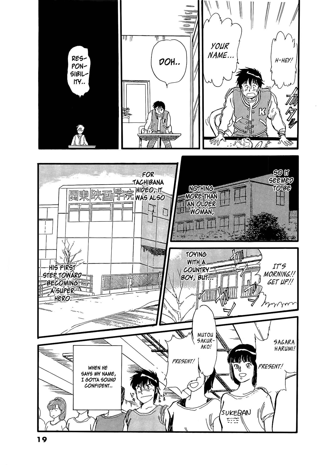 Hero Shigan Chapter 1.2 page 21 - Chapter 1 v2 : The First: Take Responsibility!