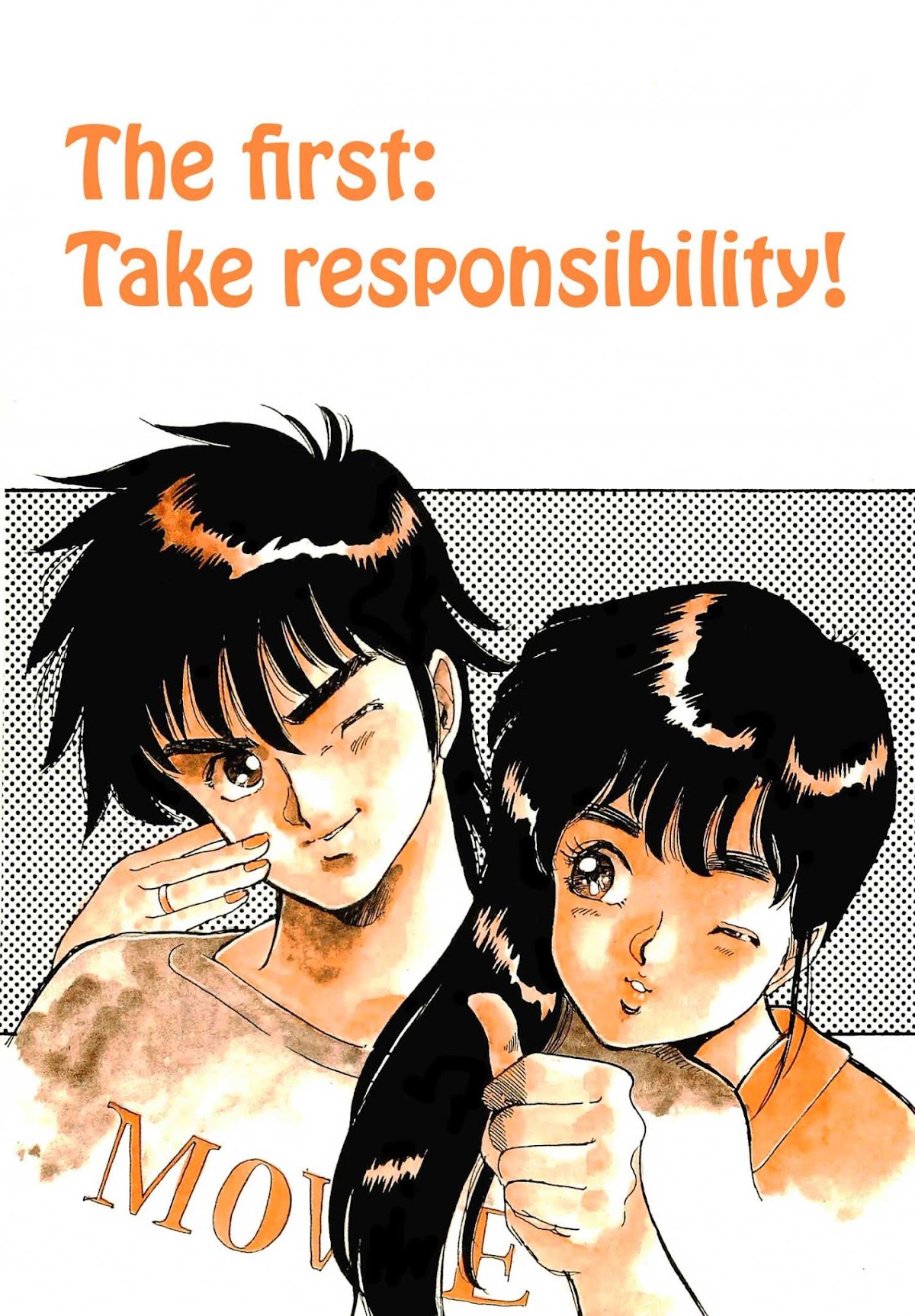 Hero Shigan Chapter 1.2 page 5 - Chapter 1 v2 : The First: Take Responsibility!