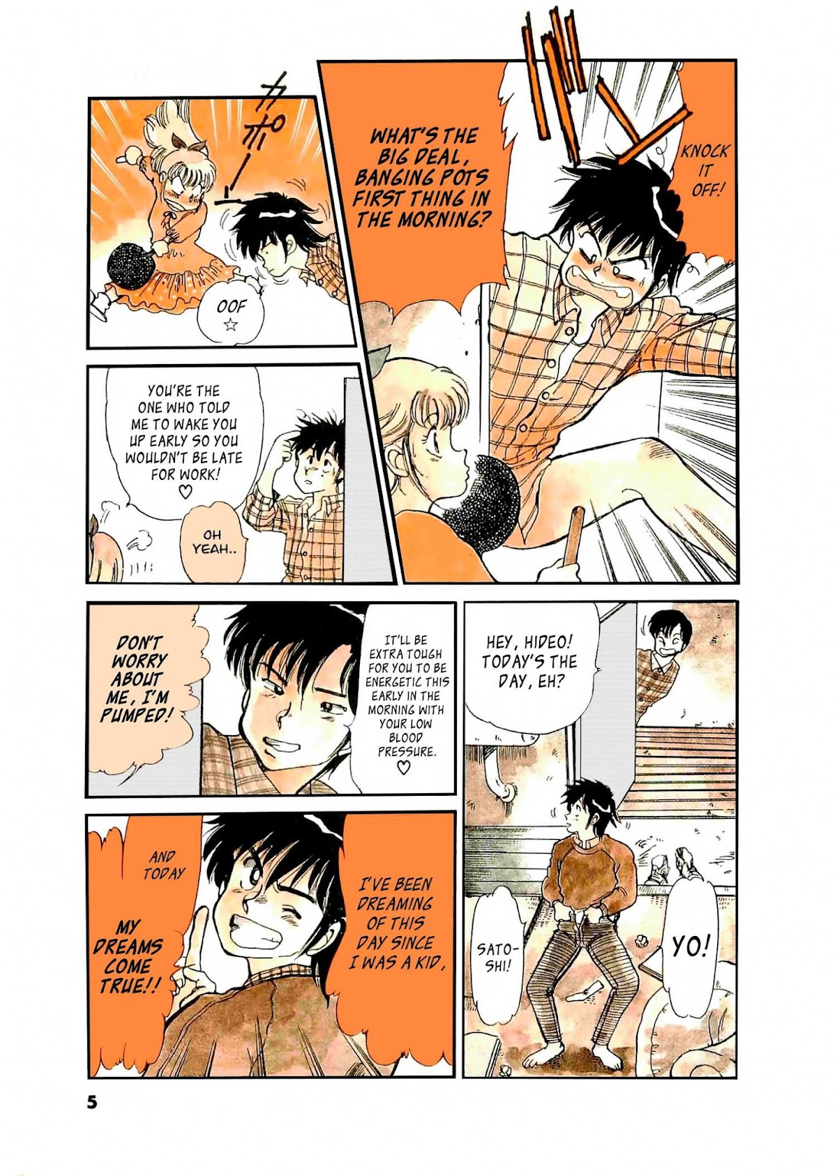 Hero Shigan Chapter 1.2 page 7 - Chapter 1 v2 : The First: Take Responsibility!