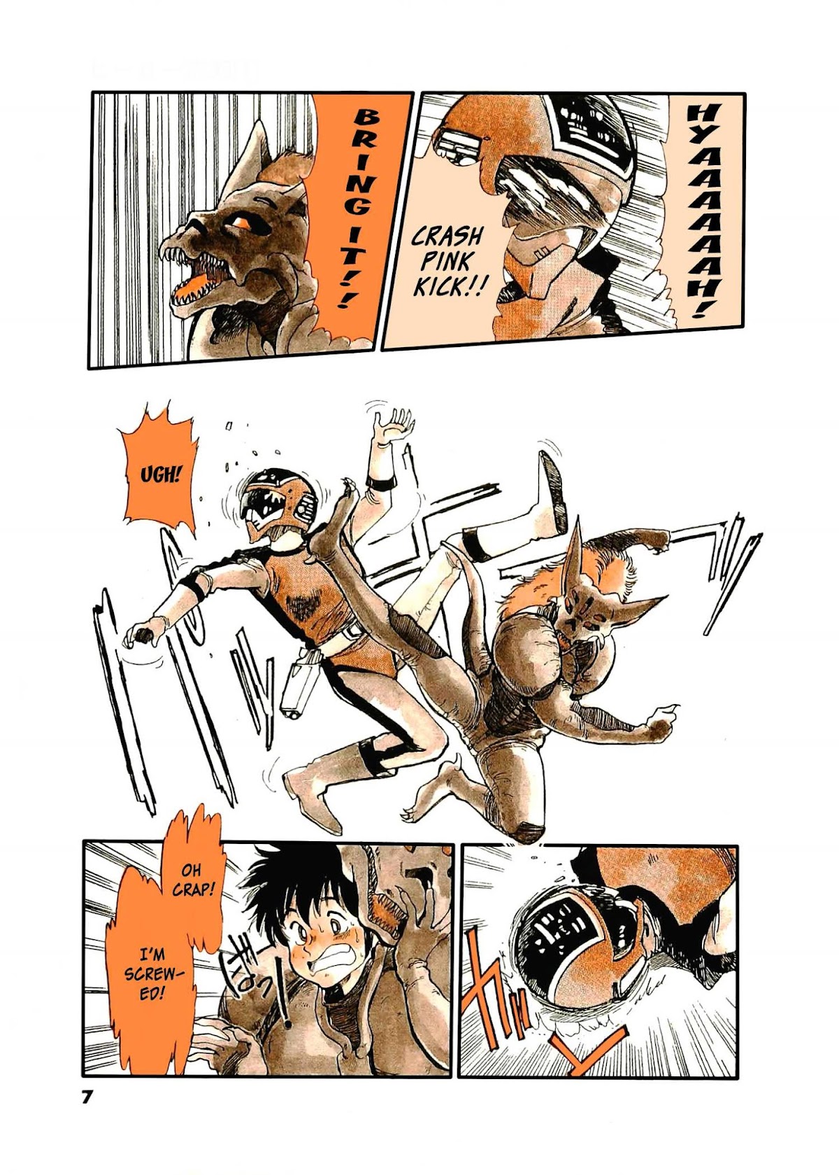 Hero Shigan Chapter 1.2 page 9 - Chapter 1 v2 : The First: Take Responsibility!