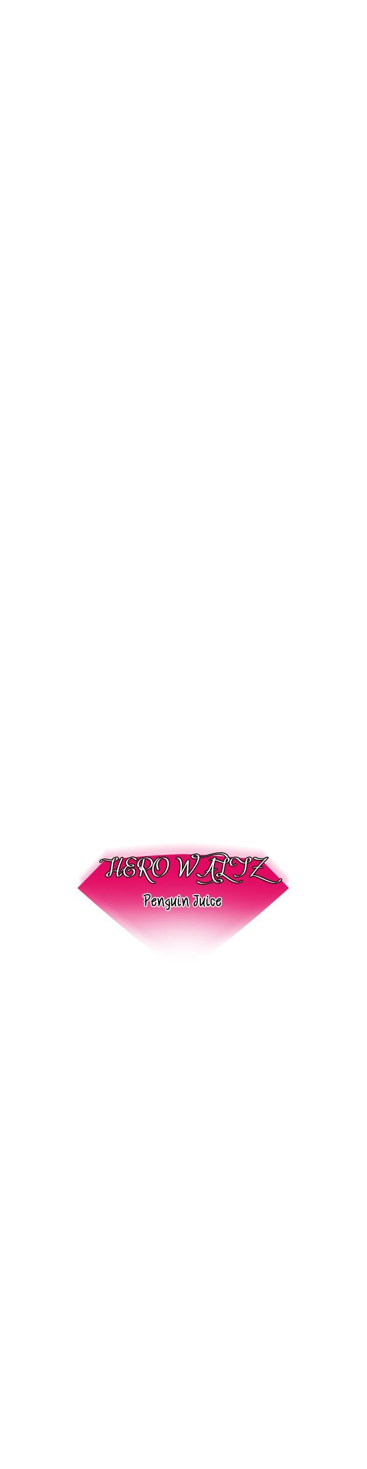 Hero Waltz Chapter 26.5 page 8 - Chapter 26.5