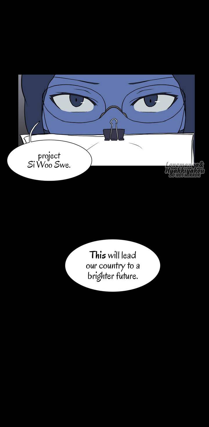 Hero Waltz Chapter 27 page 13 - Chapter 27