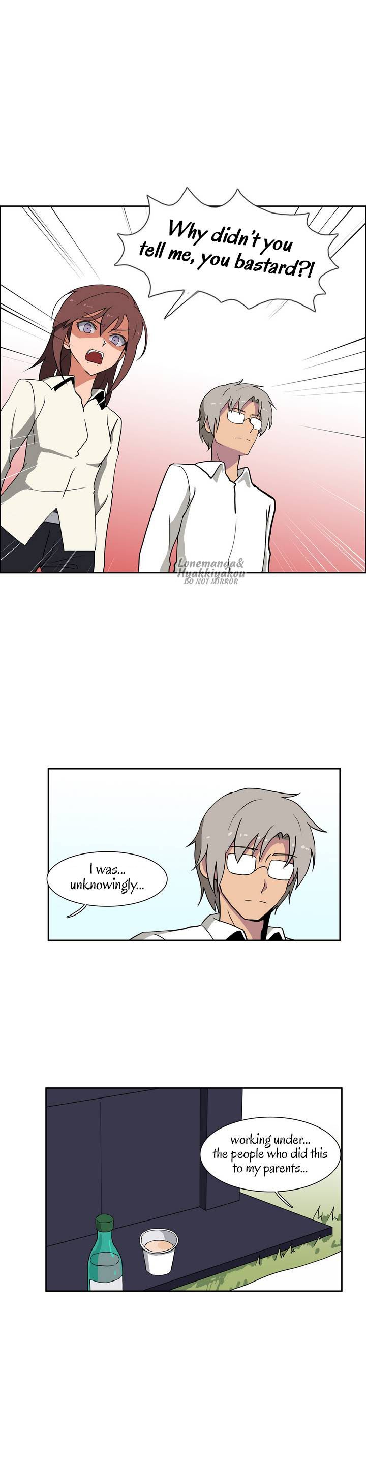 Hero Waltz Chapter 33 page 3 - Chapter 33
