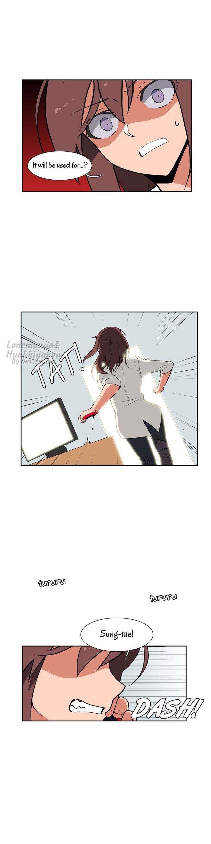 Hero Waltz Chapter 37 page 2 - Chapter 37
