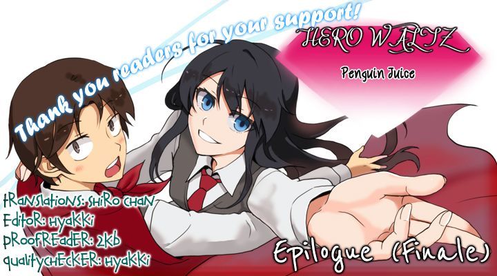 Hero Waltz Chapter 40.5 page 1 - Chapter 40.5