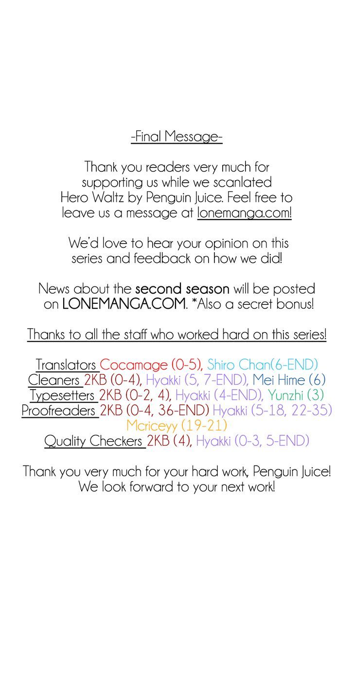 Hero Waltz Chapter 40.5 page 12 - Chapter 40.5