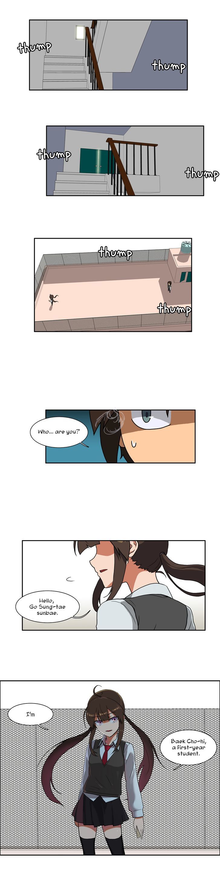 Hero Waltz Chapter 47 page 15 - Chapter 47