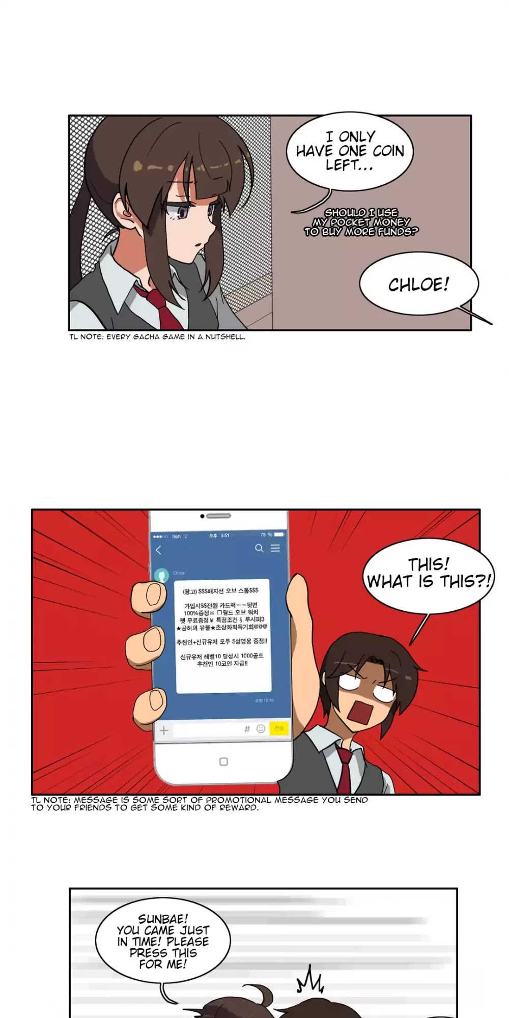 Hero Waltz Chapter 51 page 16 - Chapter 51
