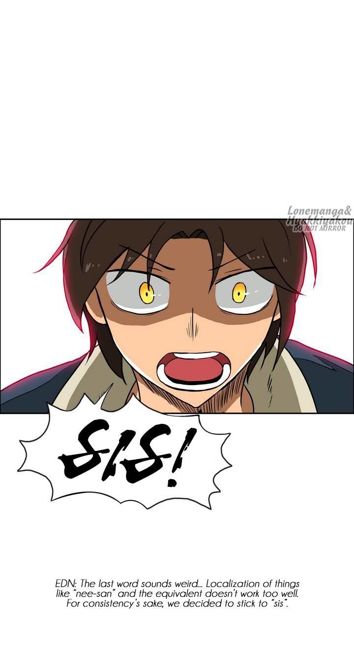 Hero Waltz Chapter 7 page 12 - Chapter 7