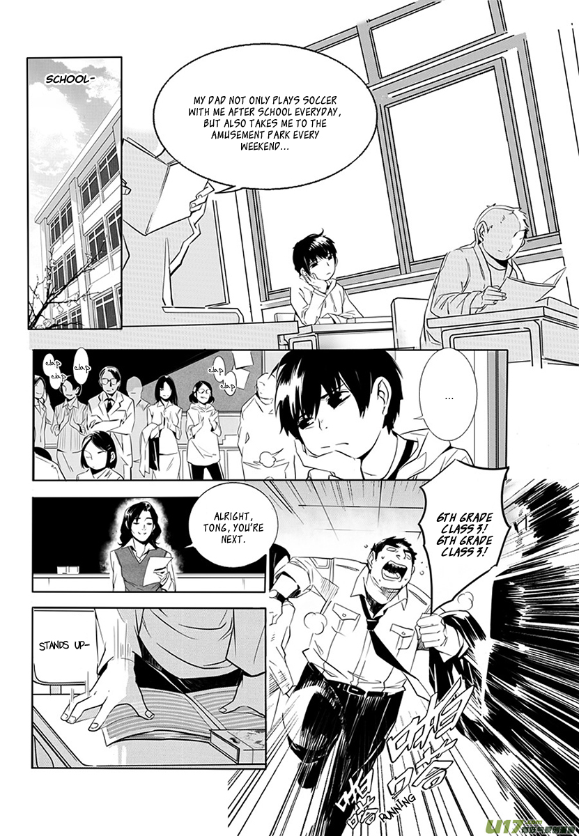 Hero (YOU Ling) Chapter 1.2 page 14 - Chapter 1 v2 : Sheath 1