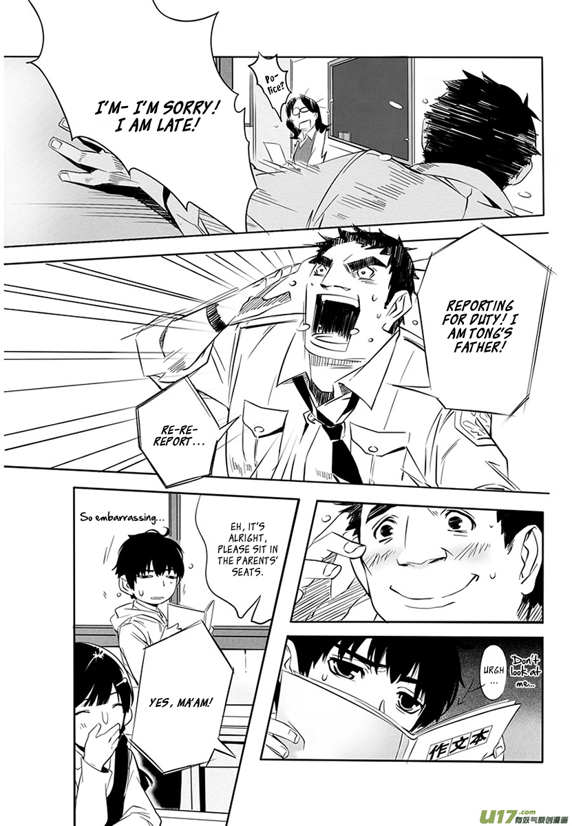 Hero (YOU Ling) Chapter 1.2 page 15 - Chapter 1 v2 : Sheath 1