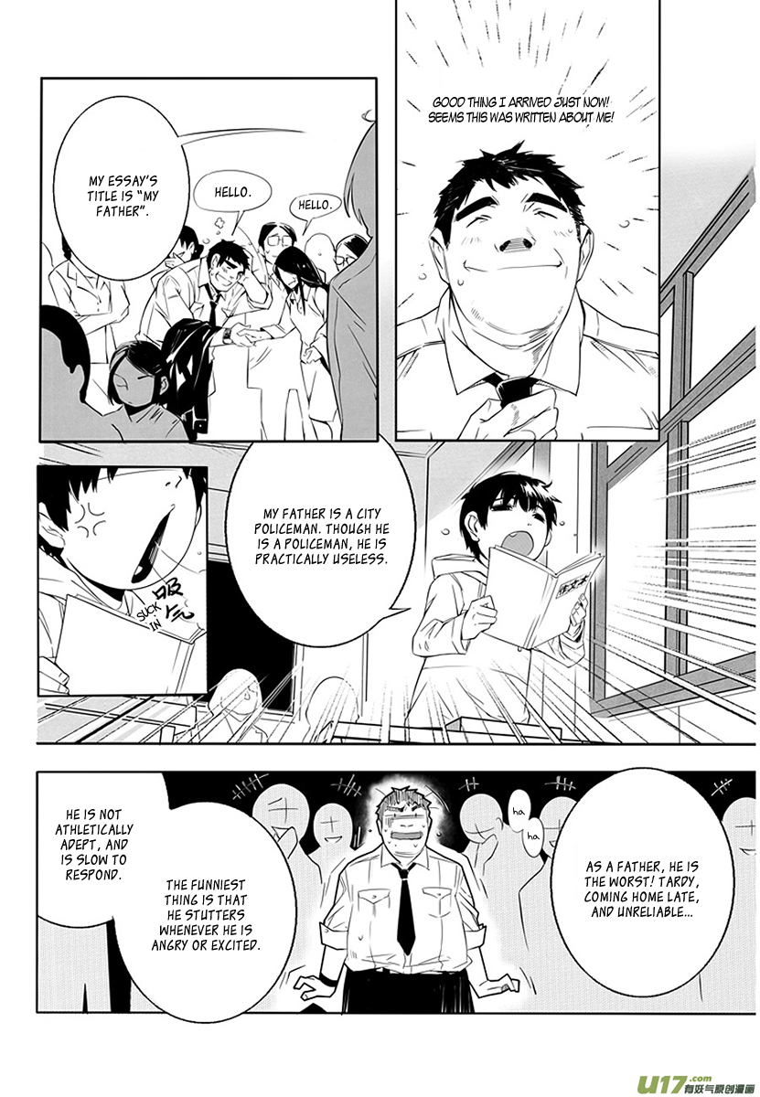 Hero (YOU Ling) Chapter 1.2 page 16 - Chapter 1 v2 : Sheath 1