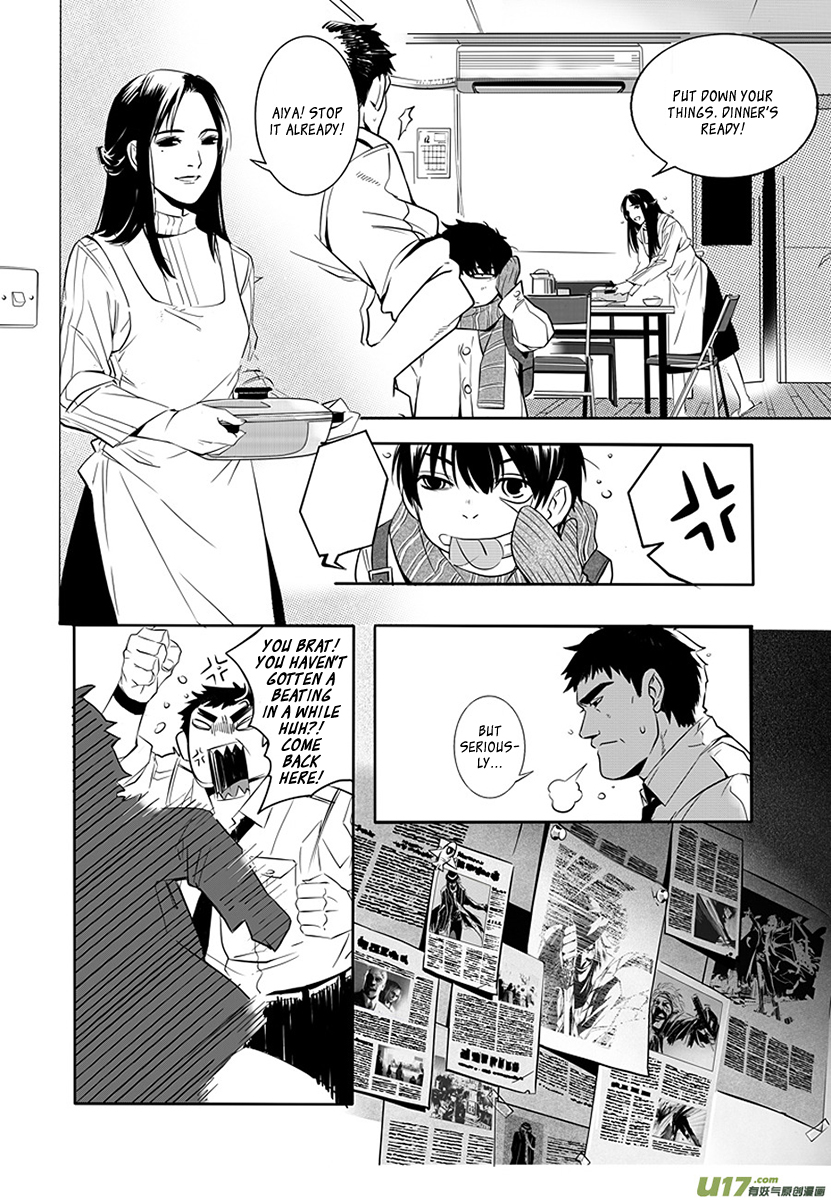 Hero (YOU Ling) Chapter 1.2 page 18 - Chapter 1 v2 : Sheath 1