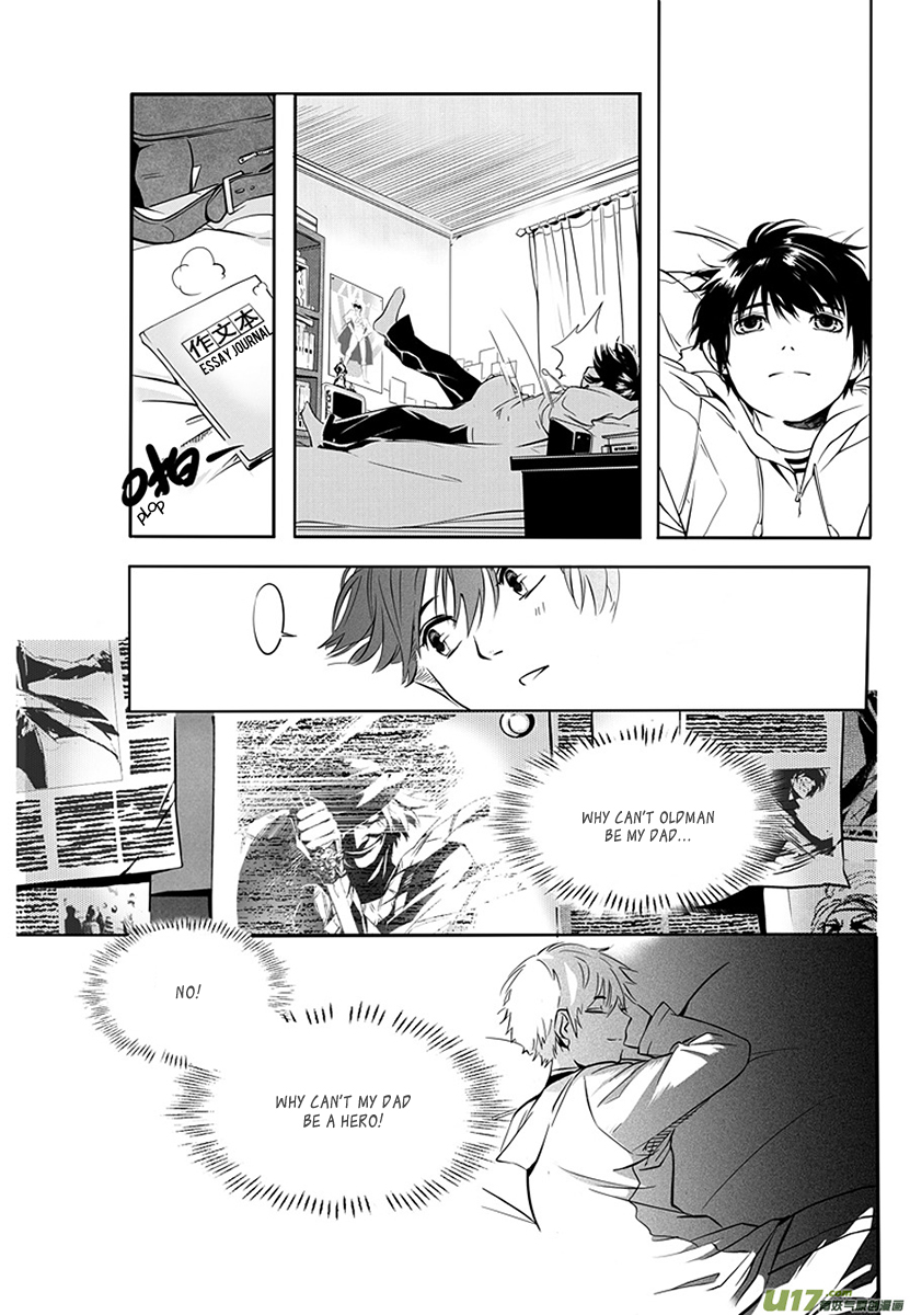 Hero (YOU Ling) Chapter 1.2 page 19 - Chapter 1 v2 : Sheath 1