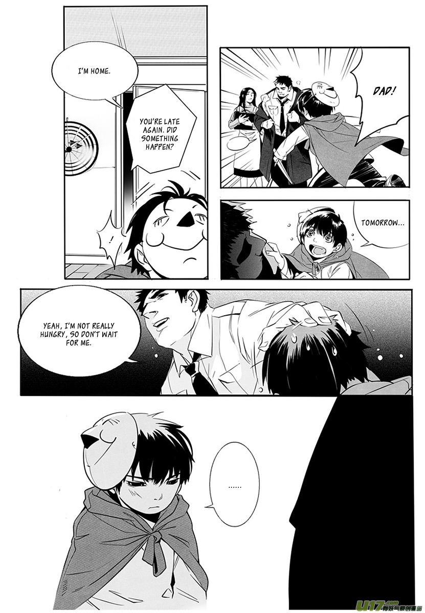 Hero (YOU Ling) Chapter 1.2 page 23 - Chapter 1 v2 : Sheath 1