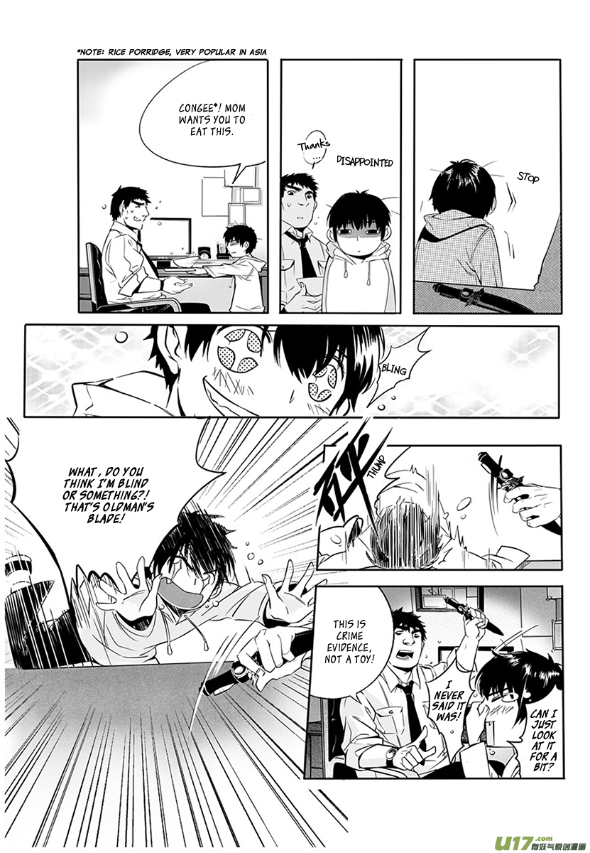 Hero (YOU Ling) Chapter 1.2 page 25 - Chapter 1 v2 : Sheath 1
