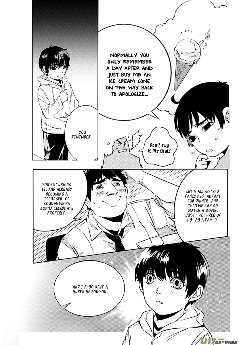 Hero (YOU Ling) Chapter 1.2 page 27 - Chapter 1 v2 : Sheath 1