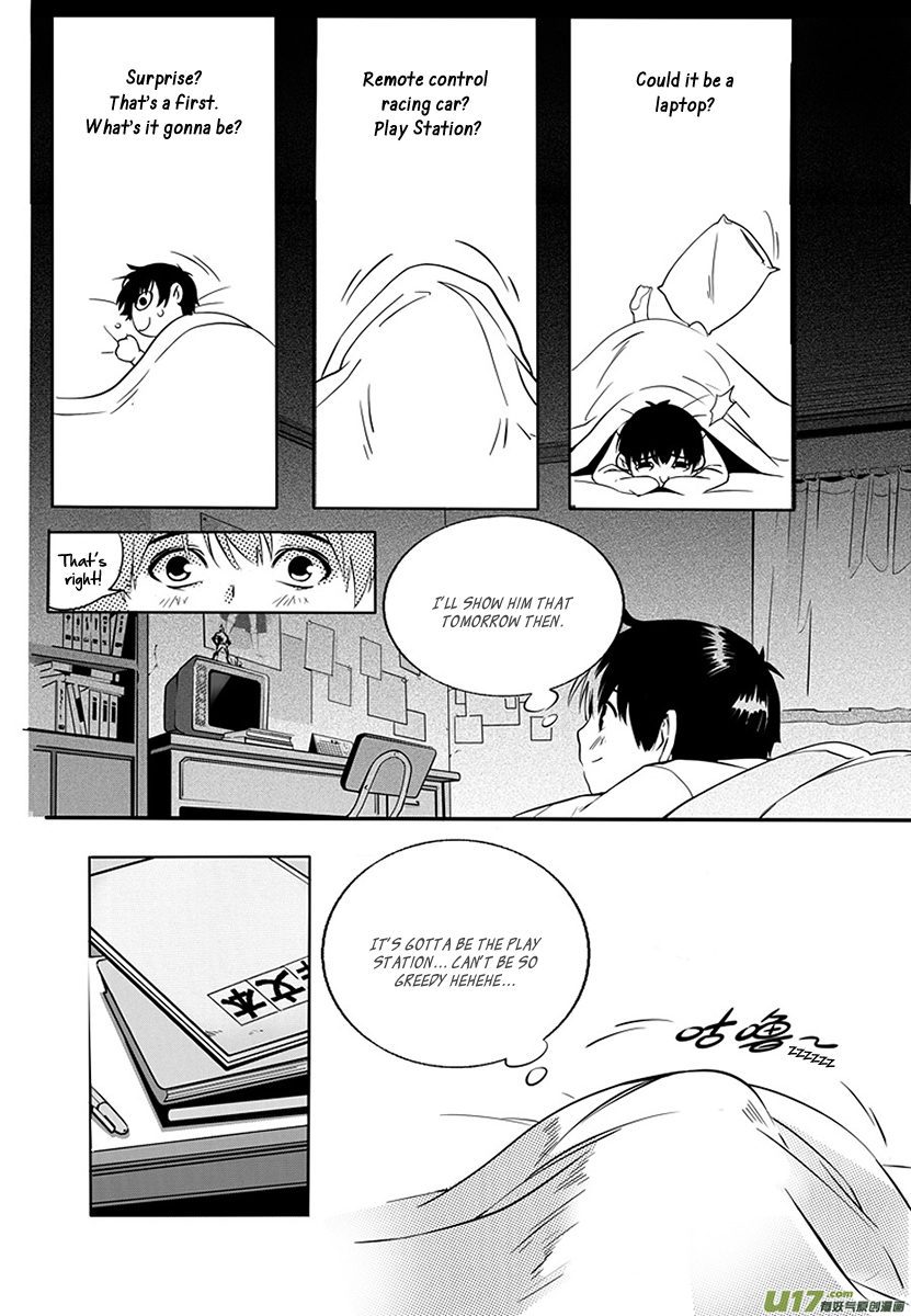 Hero (YOU Ling) Chapter 1.2 page 28 - Chapter 1 v2 : Sheath 1