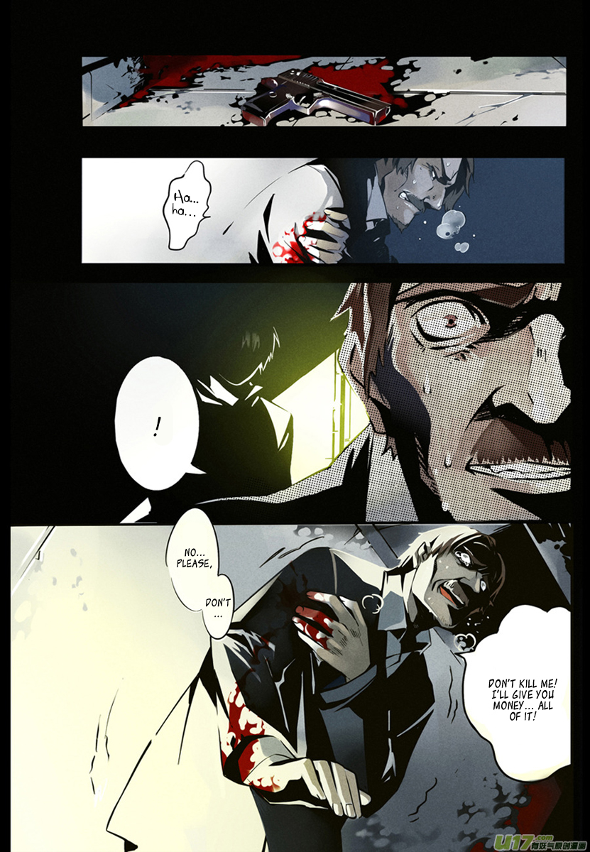 Hero (YOU Ling) Chapter 1.2 page 3 - Chapter 1 v2 : Sheath 1