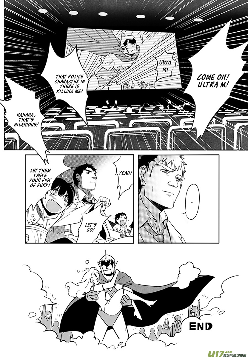 Hero (YOU Ling) Chapter 1.2 page 30 - Chapter 1 v2 : Sheath 1