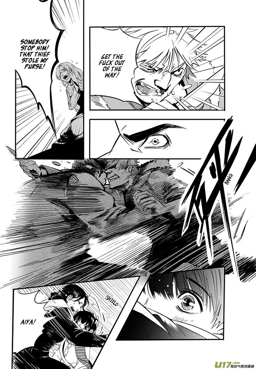 Hero (YOU Ling) Chapter 1.2 page 32 - Chapter 1 v2 : Sheath 1