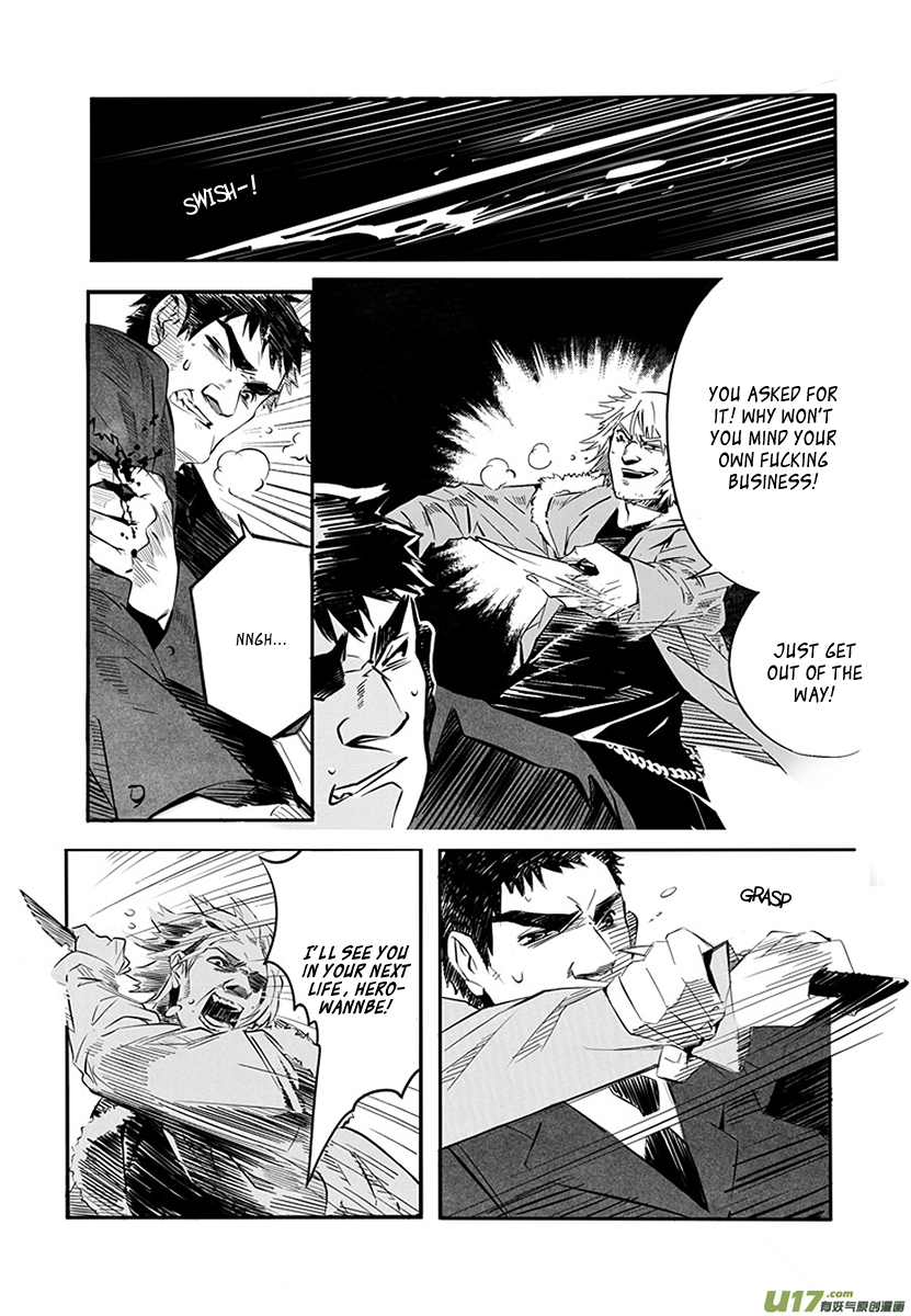 Hero (YOU Ling) Chapter 1.2 page 33 - Chapter 1 v2 : Sheath 1