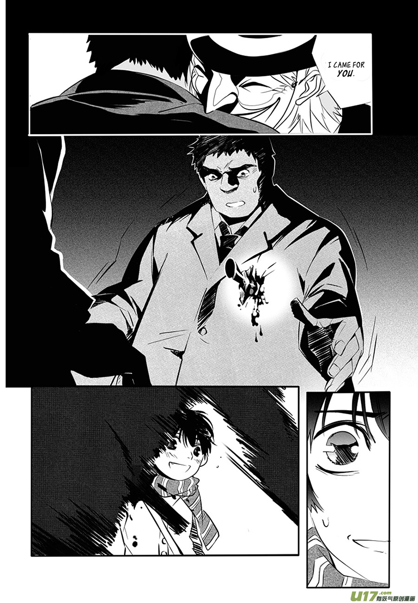 Hero (YOU Ling) Chapter 1.2 page 38 - Chapter 1 v2 : Sheath 1